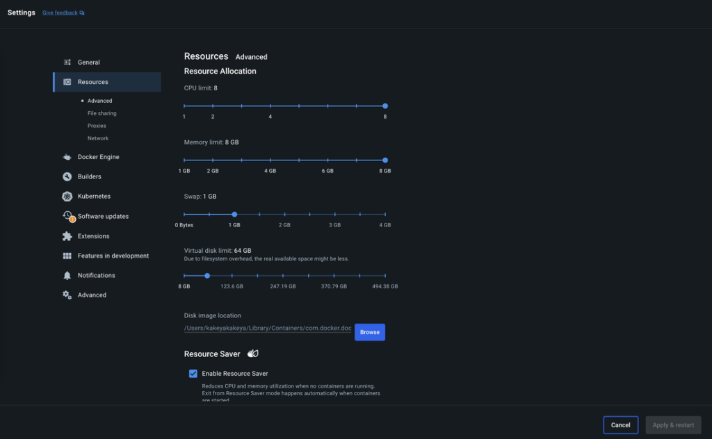 Dockerデスクトップアプリの 設定（右上のギアアイコン）> Resources

から、私は下記のように設定しました。