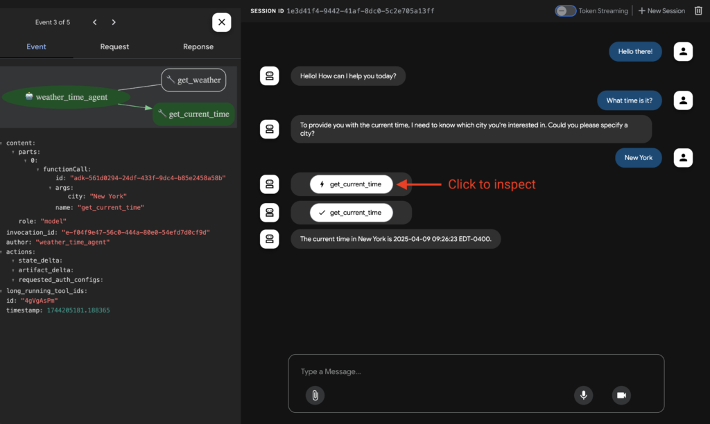 adk-web-dev-ui-function-call 1 - 株式会社スクーティー ブログ